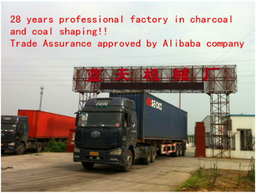 bio shisha charcoal machine manufacturer