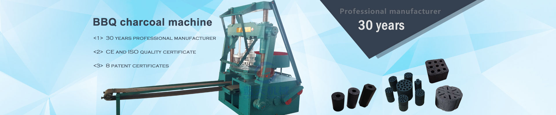 http://www.lantian-machinery.com/template/images/banner.jpg