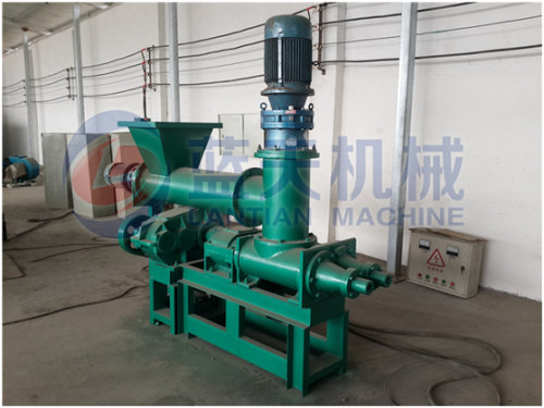 Shisha charcoal extruding machine