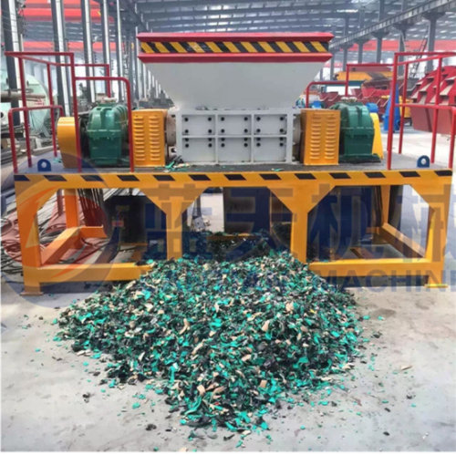 Metal shredder machine