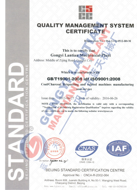 Quality certificates